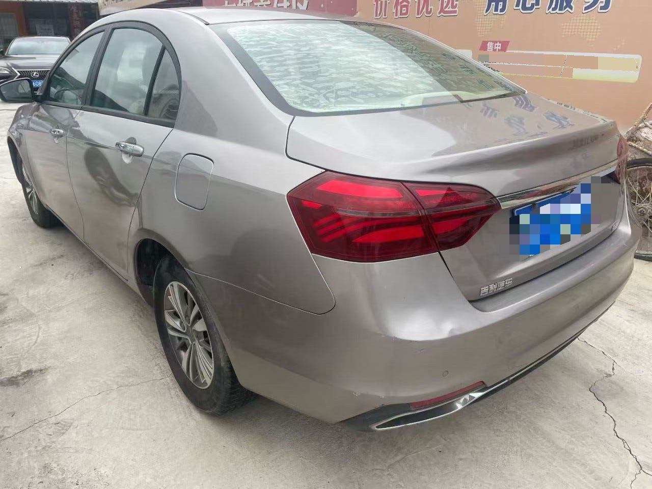 GEELY Emgrand 2019 #9 GEELY Emgrand 2019 car image #9