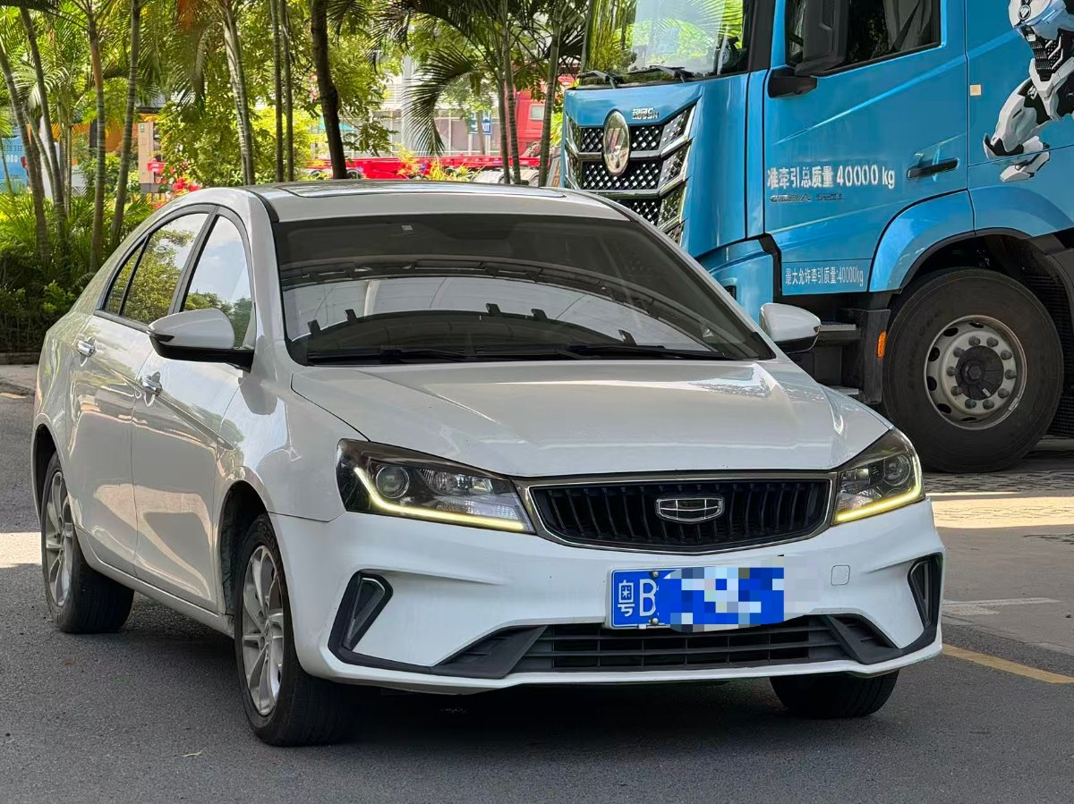 GEELY Emgrand 2021 car image #3
