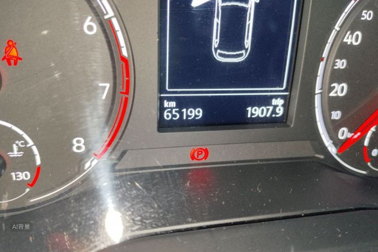 Volkswagen Polo 2020 car image #14