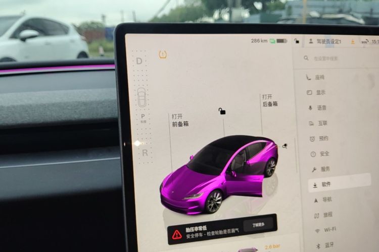 Tesla Model 3 2023 #14 Tesla Model 3 2023 immagine di auto #14
