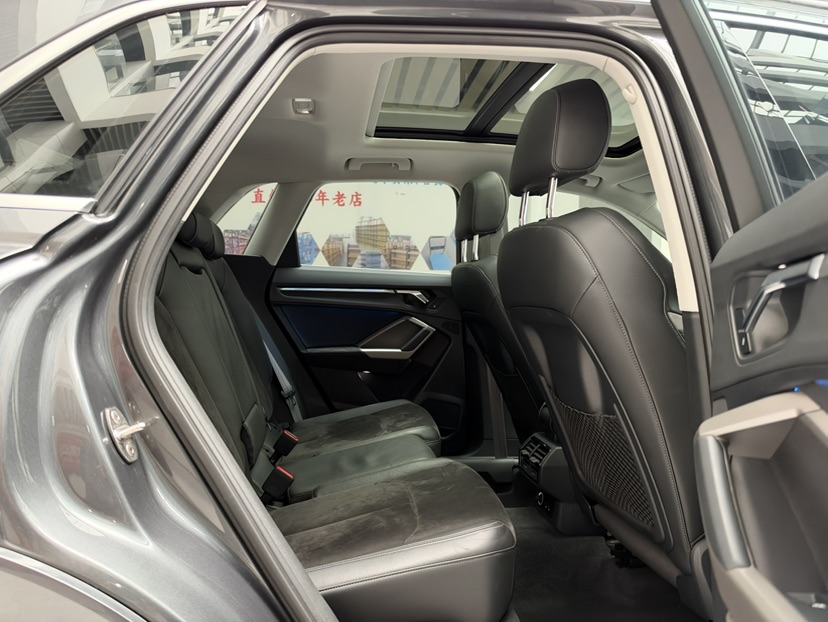 Audi Q3 2021 car image #23