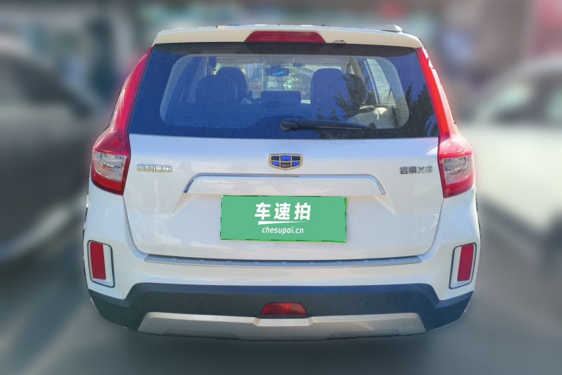 GEELY Vision X6 2017 #6 GEELY Vision X6 2017 car image #6
