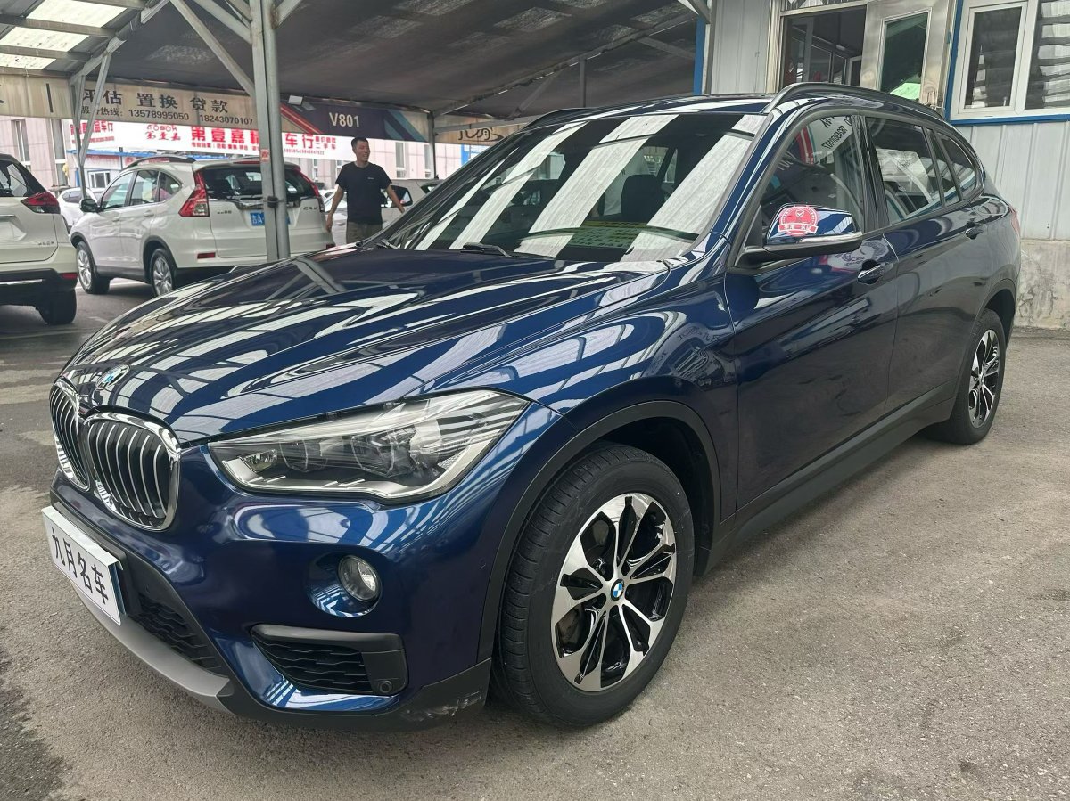 BMW X1 2016 car image #3