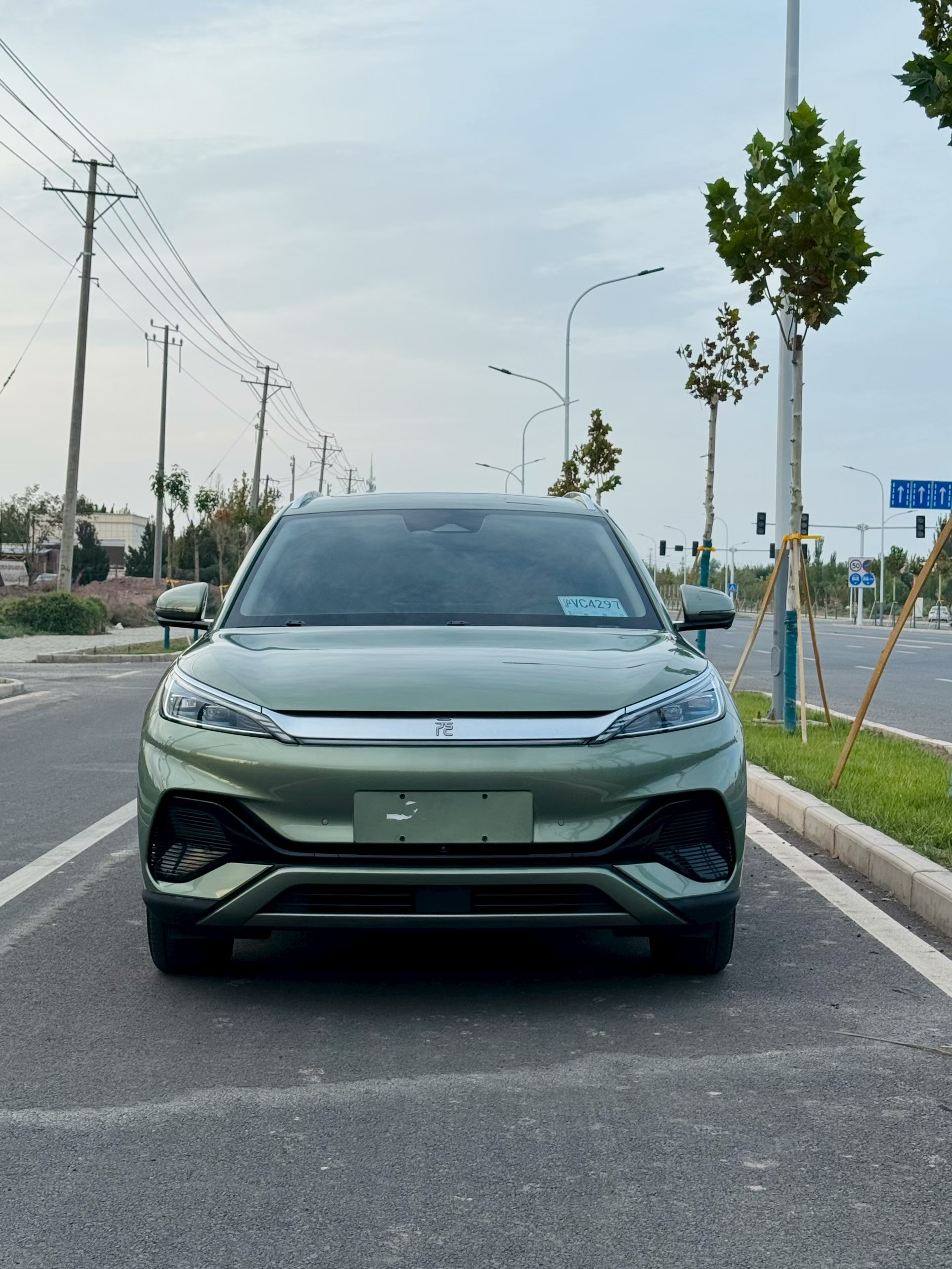 BYD Yuan Plus 2024 #3 BYD Yuan Plus 2024 صورة سيارة #3