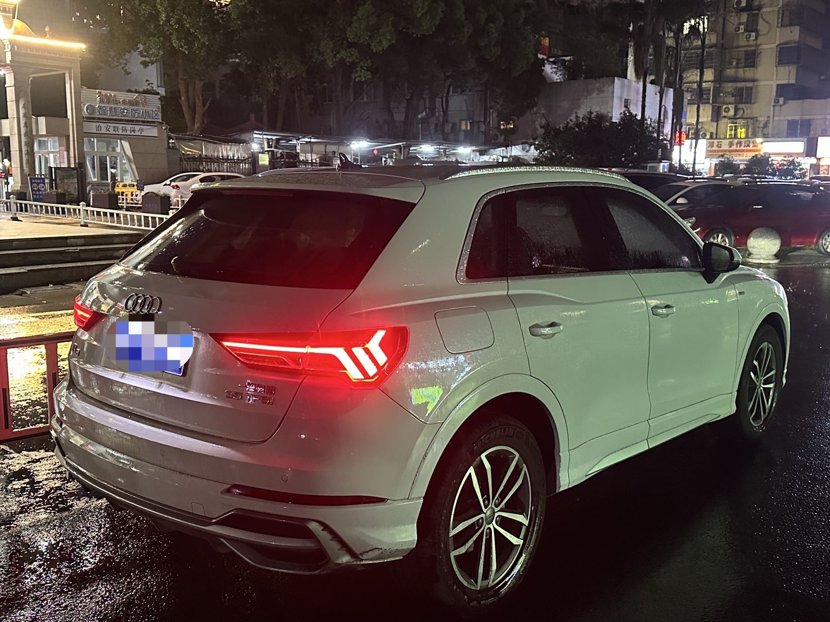 Audi Q3 2021 #6 Audi Q3 2021 car image #6