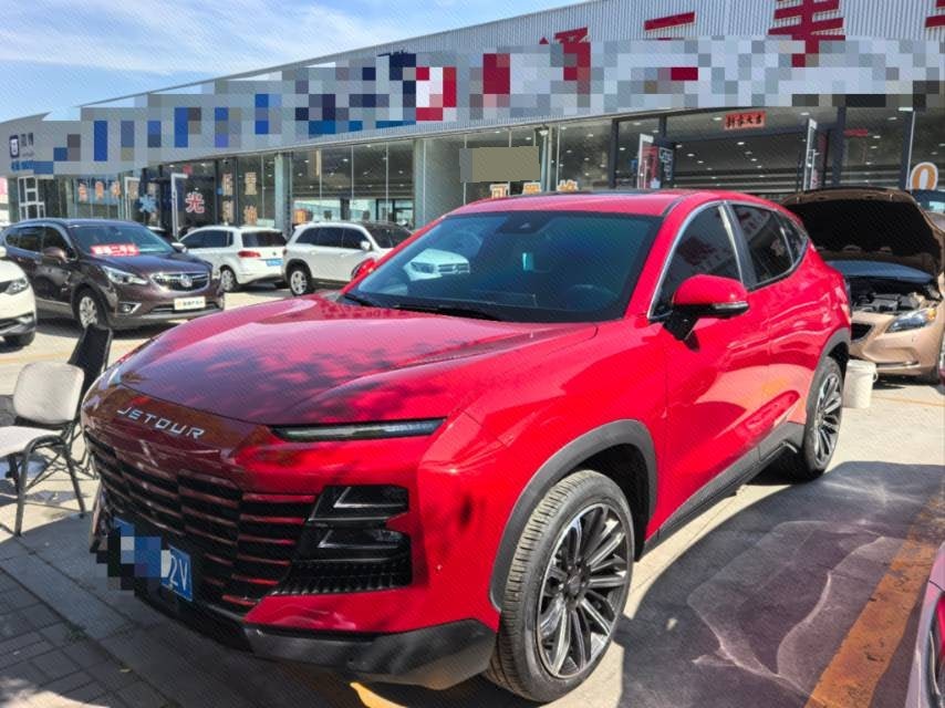 Jetour Dashing 2023 car image 