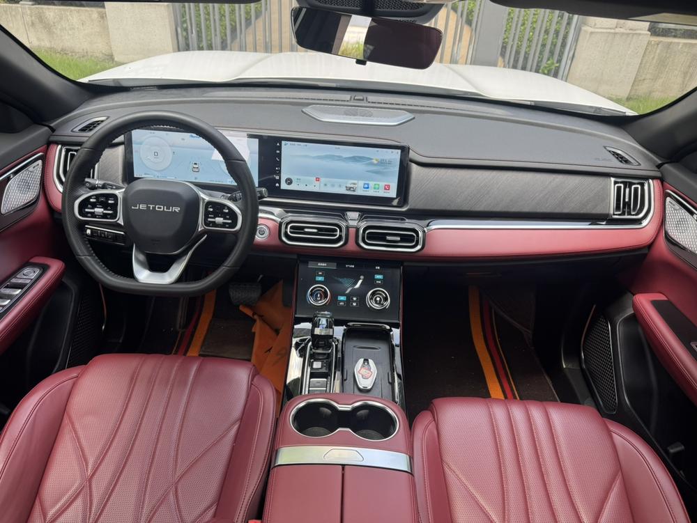 Jetour X70 PLUS 2024 image de voiture #7