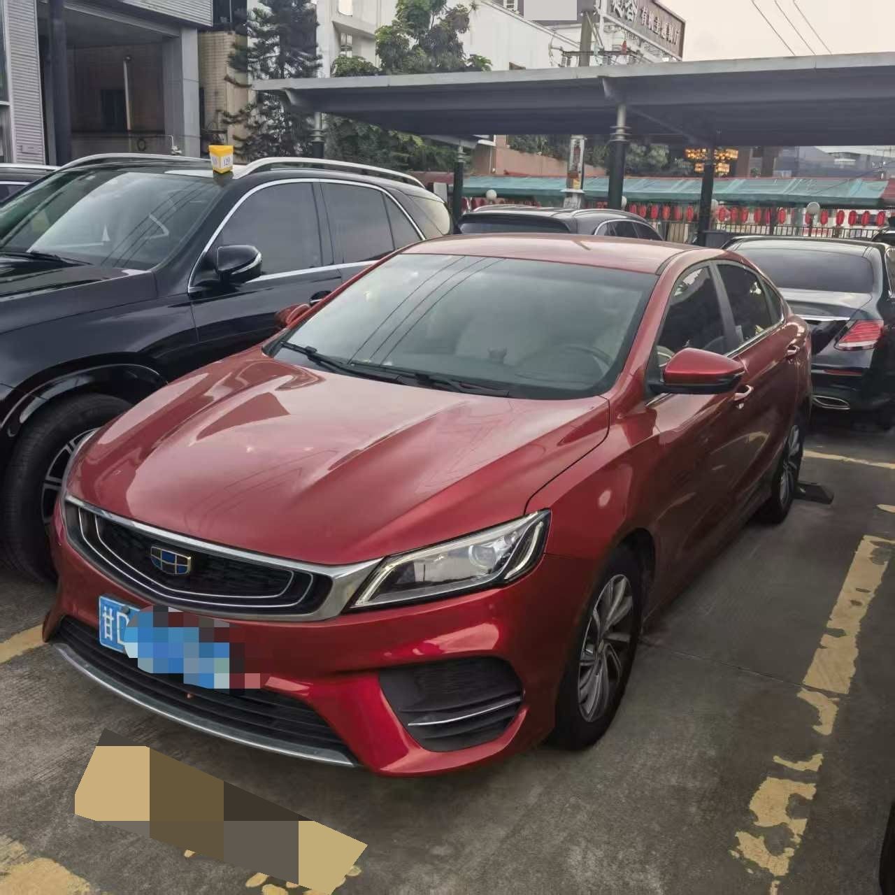 GEELY Binray 2019 GEELY Binray 2019 image de voiture