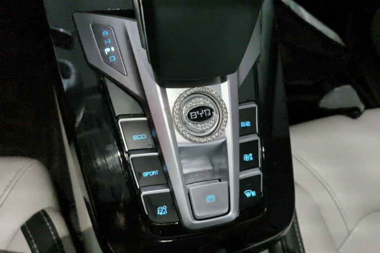 BYD Yuan Pro 2021 #14 BYD Yuan Pro 2021 car image #14