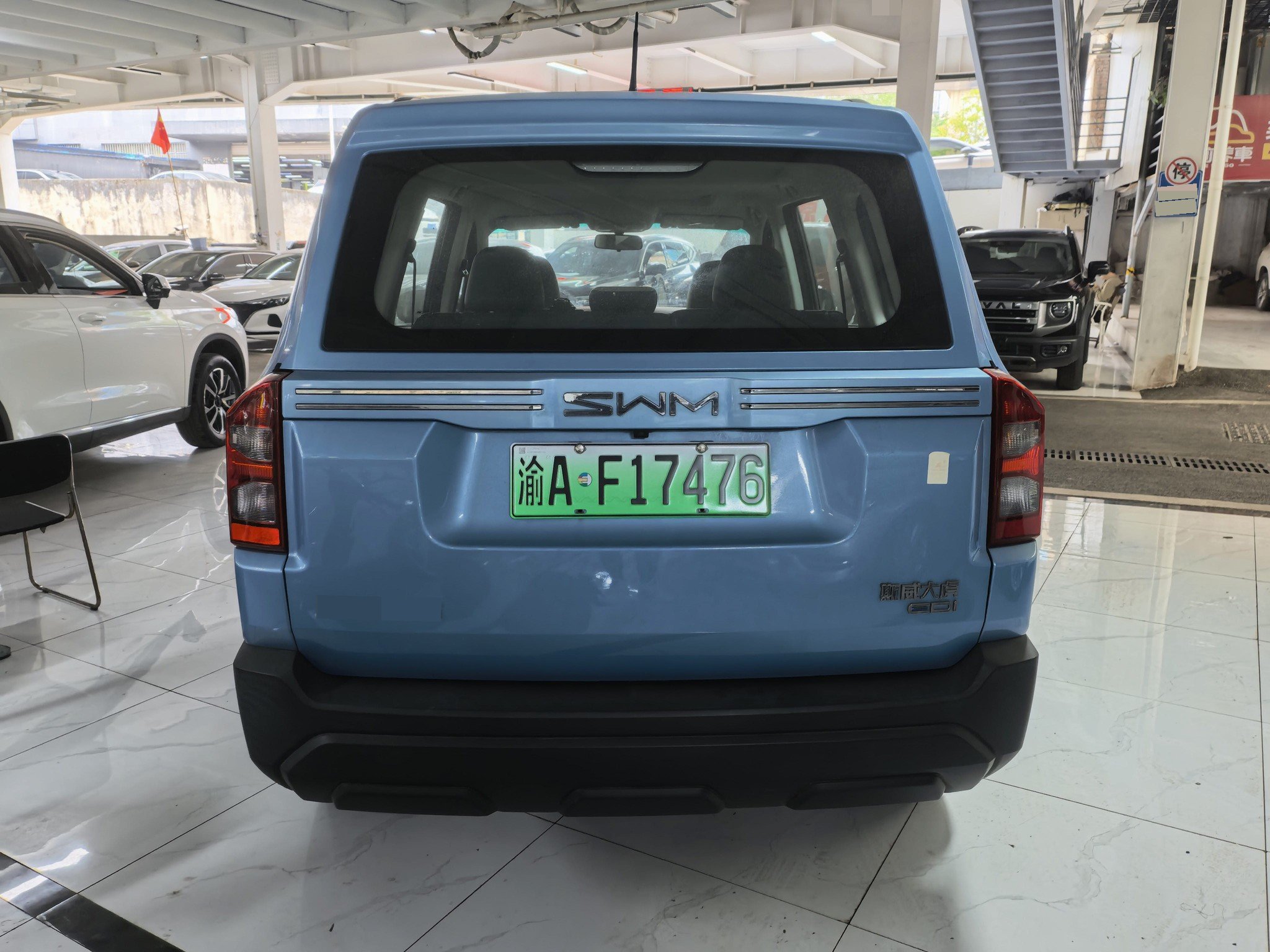 SWM Tiger EDi 2023 #4 SWM Tiger EDi 2023 immagine di auto #4