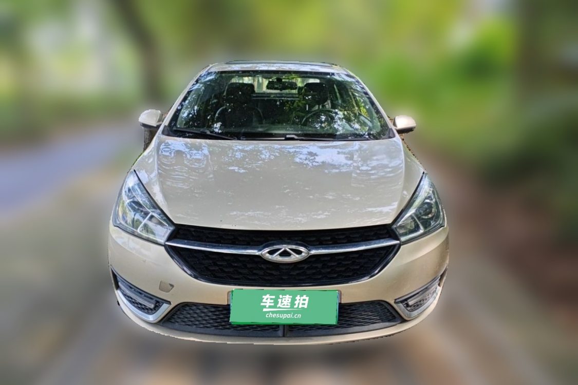 Chery Arrizo 5 2016 car image #5