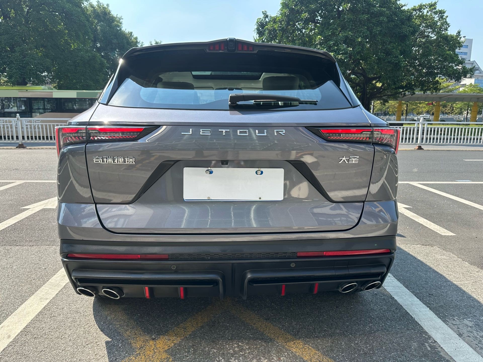 Jetour Dashing 2023 #10 Jetour Dashing 2023 immagine di auto #10