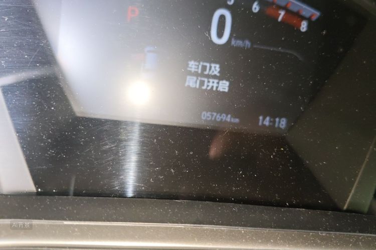 Honda CR-V 2021 car image #14