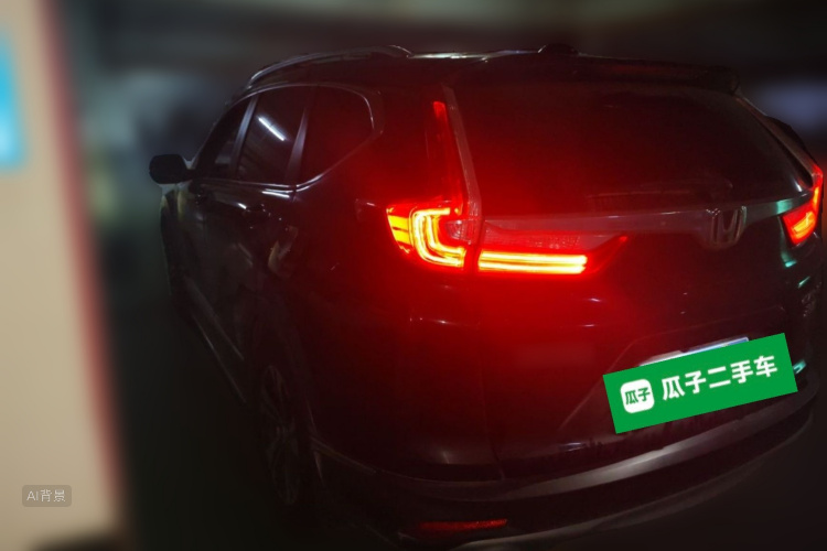 Honda CR-V 2019 #5 Honda CR-V 2019 car image #5