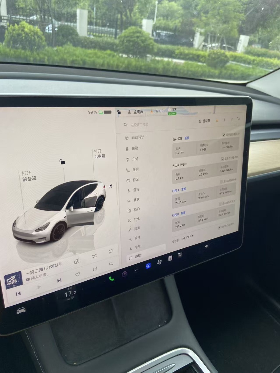 Tesla Model Y 2022 #9 Tesla Model Y 2022 car image #9
