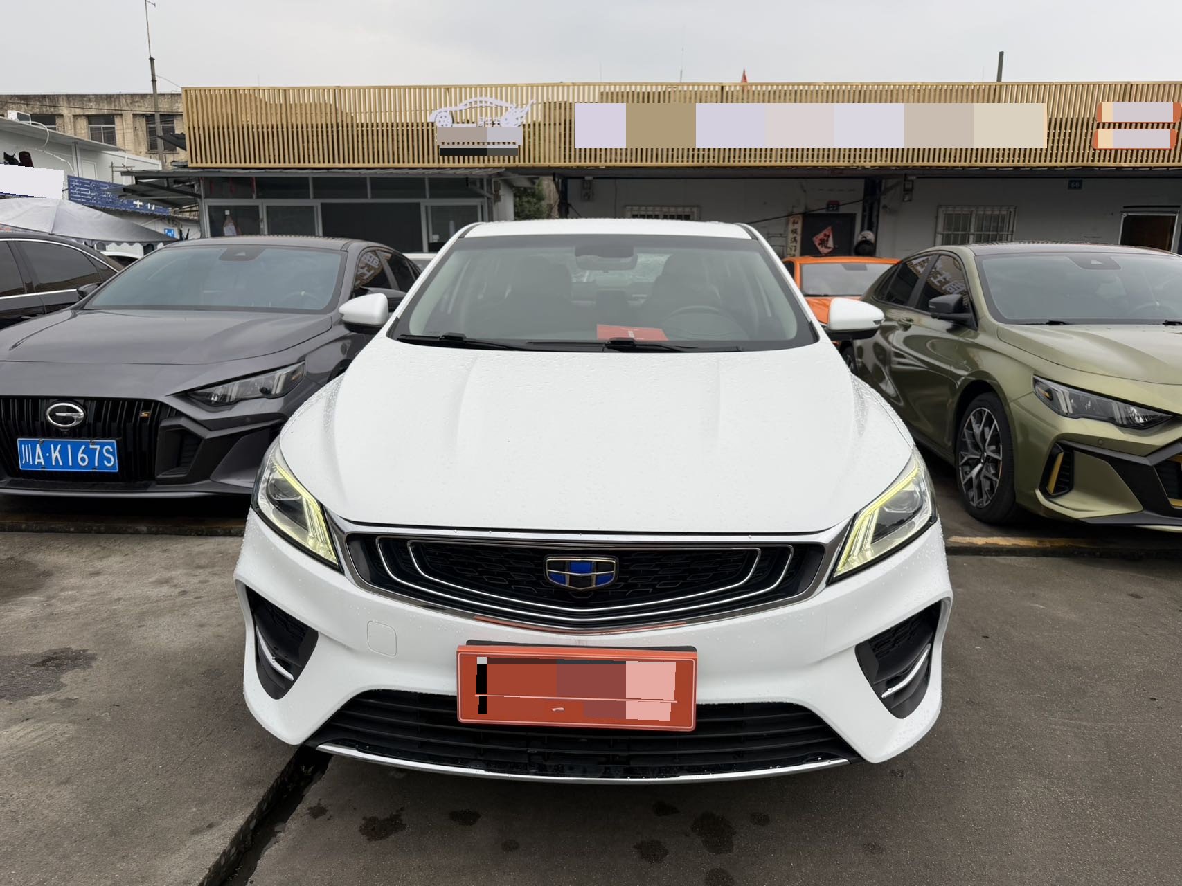 GEELY Binray 2019 #2 GEELY Binray 2019 image de voiture #2