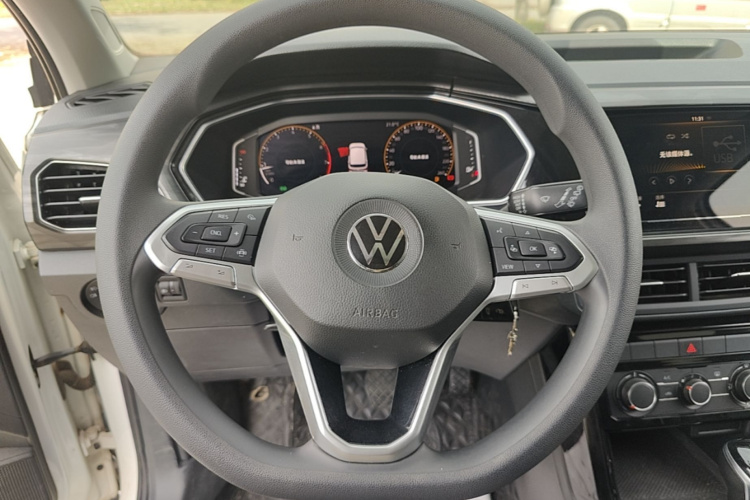 Volkswagen Tacqua 2020 #11 Volkswagen Tacqua 2020 image de voiture #11