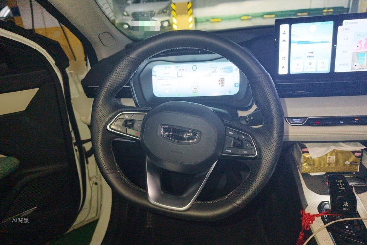 GEELY Emgrand L HiP 2022 car image #12