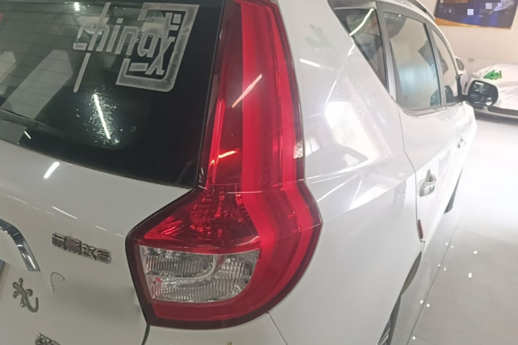 GEELY Vision X6 2017 #8 GEELY Vision X6 2017 car image #8