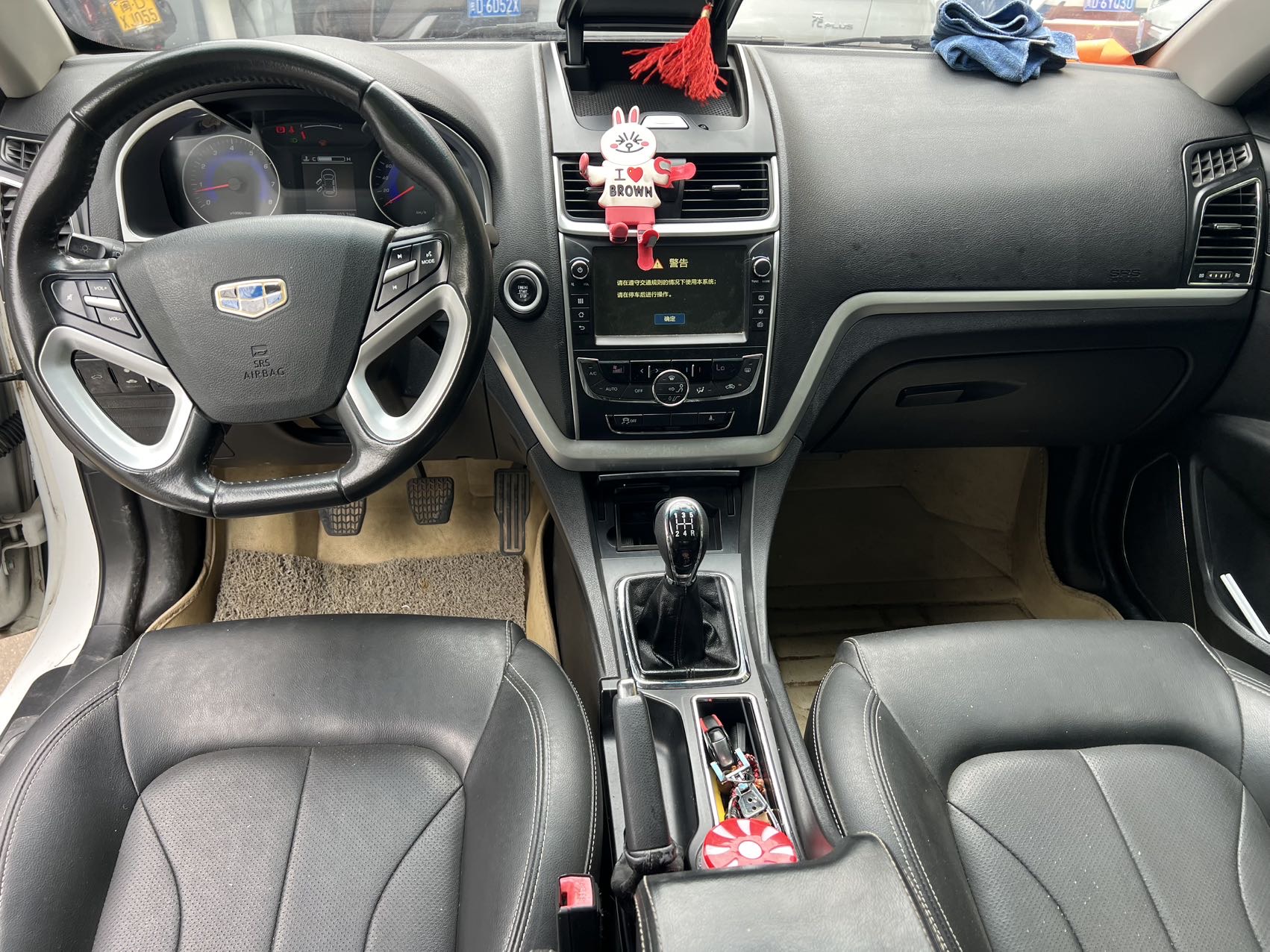 GEELY Emgrand 2015 #7 GEELY Emgrand 2015 car image #7