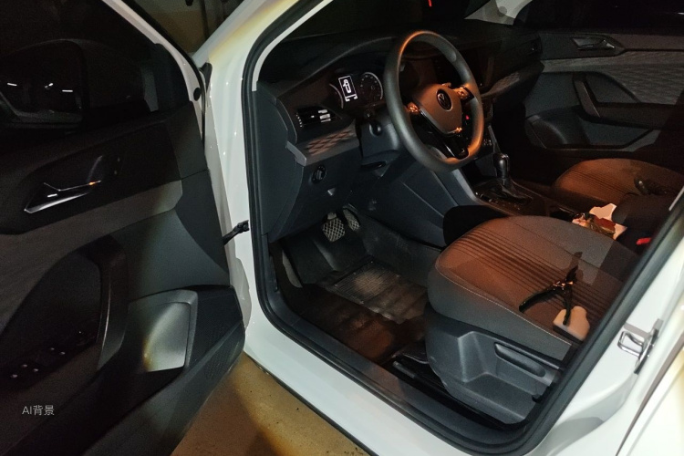 Volkswagen Tharu 2020 car image #18