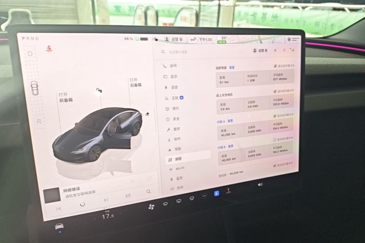 Tesla Model 3 2025 #13 Tesla Model 3 2025 car image #13