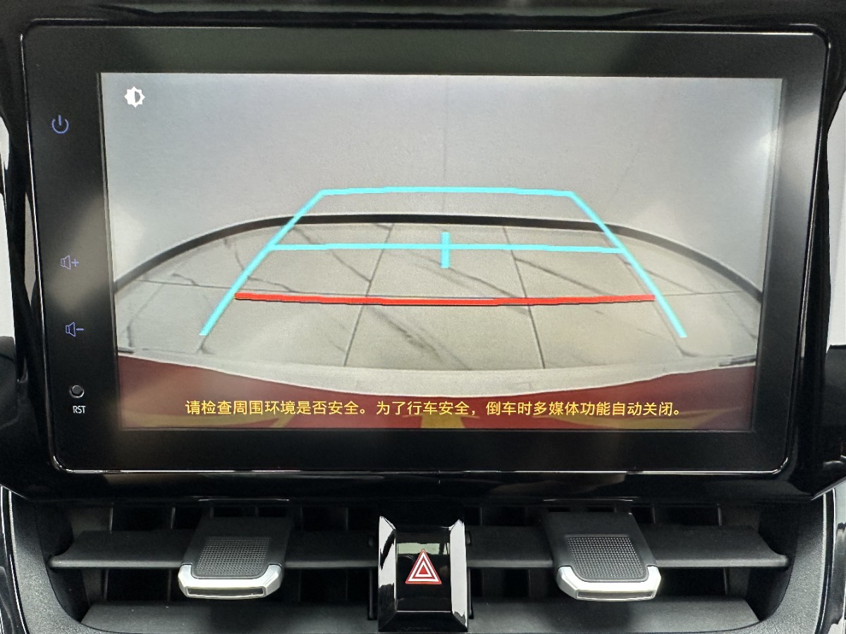 Toyota Corolla 2022 #15 Toyota Corolla 2022 imagen de coche #15