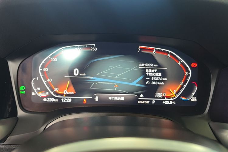 BMW 3 Series 2019 #12 BMW 3 Series 2019 car image #12