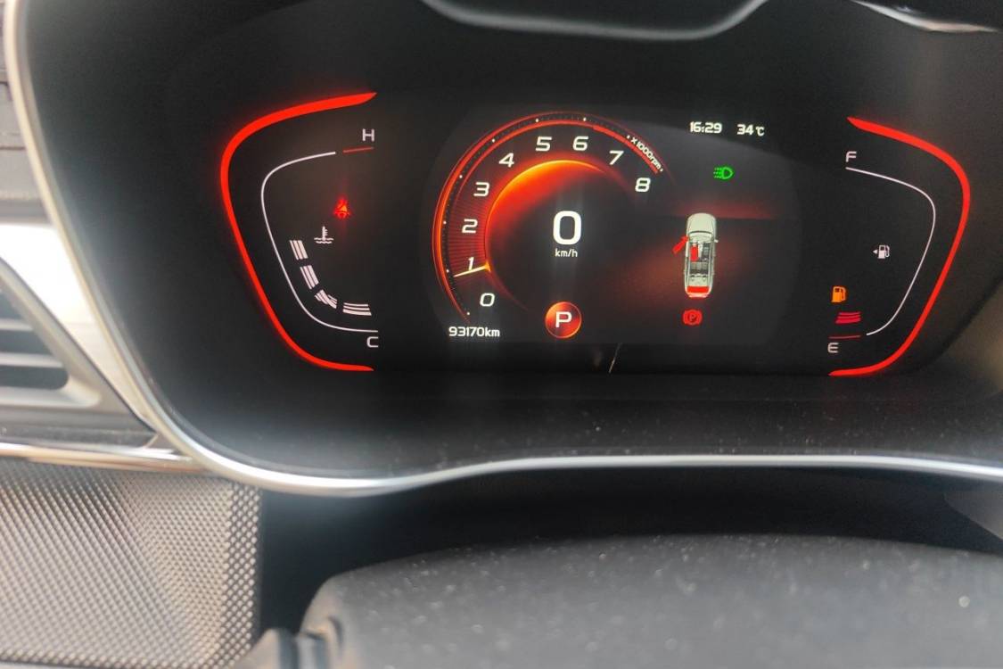 GEELY Binray 2018 #25 GEELY Binray 2018 car image #25