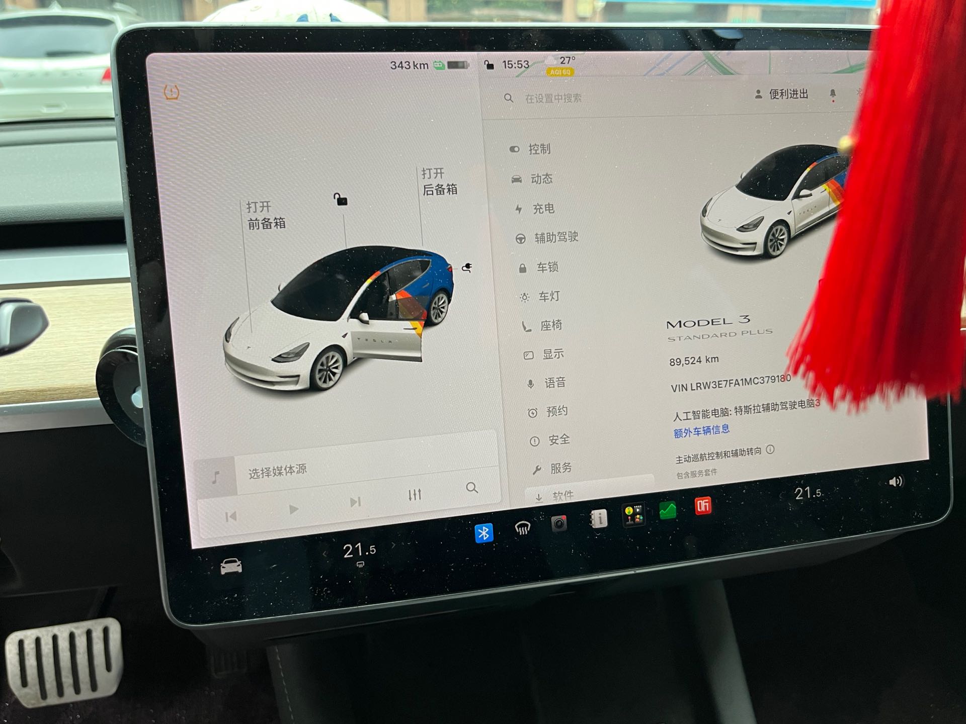 Tesla Model 3 2021 car image #7