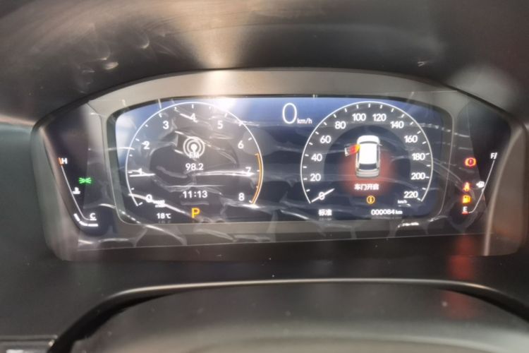 Honda CR-V 2026 صورة سيارة #12