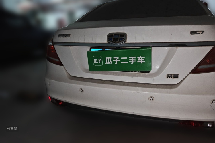 GEELY Emgrand 2015 #6 GEELY Emgrand 2015 car image #6