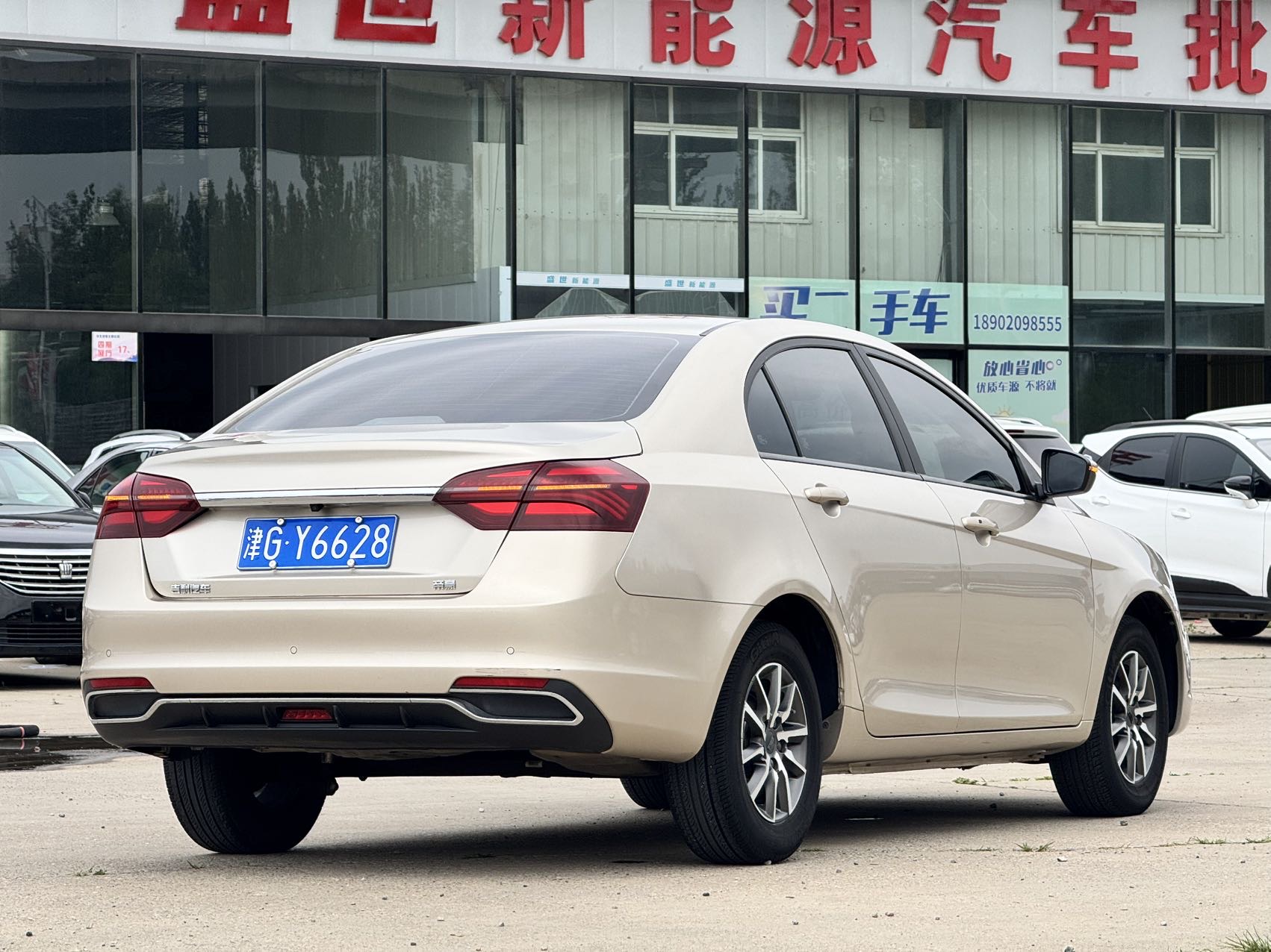 GEELY Emgrand 2020 #4 GEELY Emgrand 2020 car image #4