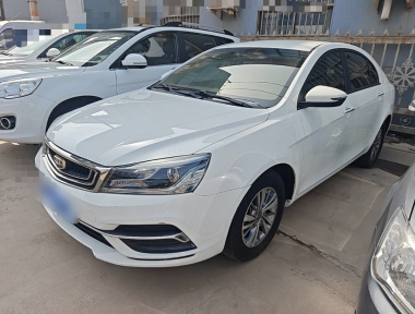 GEELY Emgrand 2018 GEELY Emgrand 2018 car image