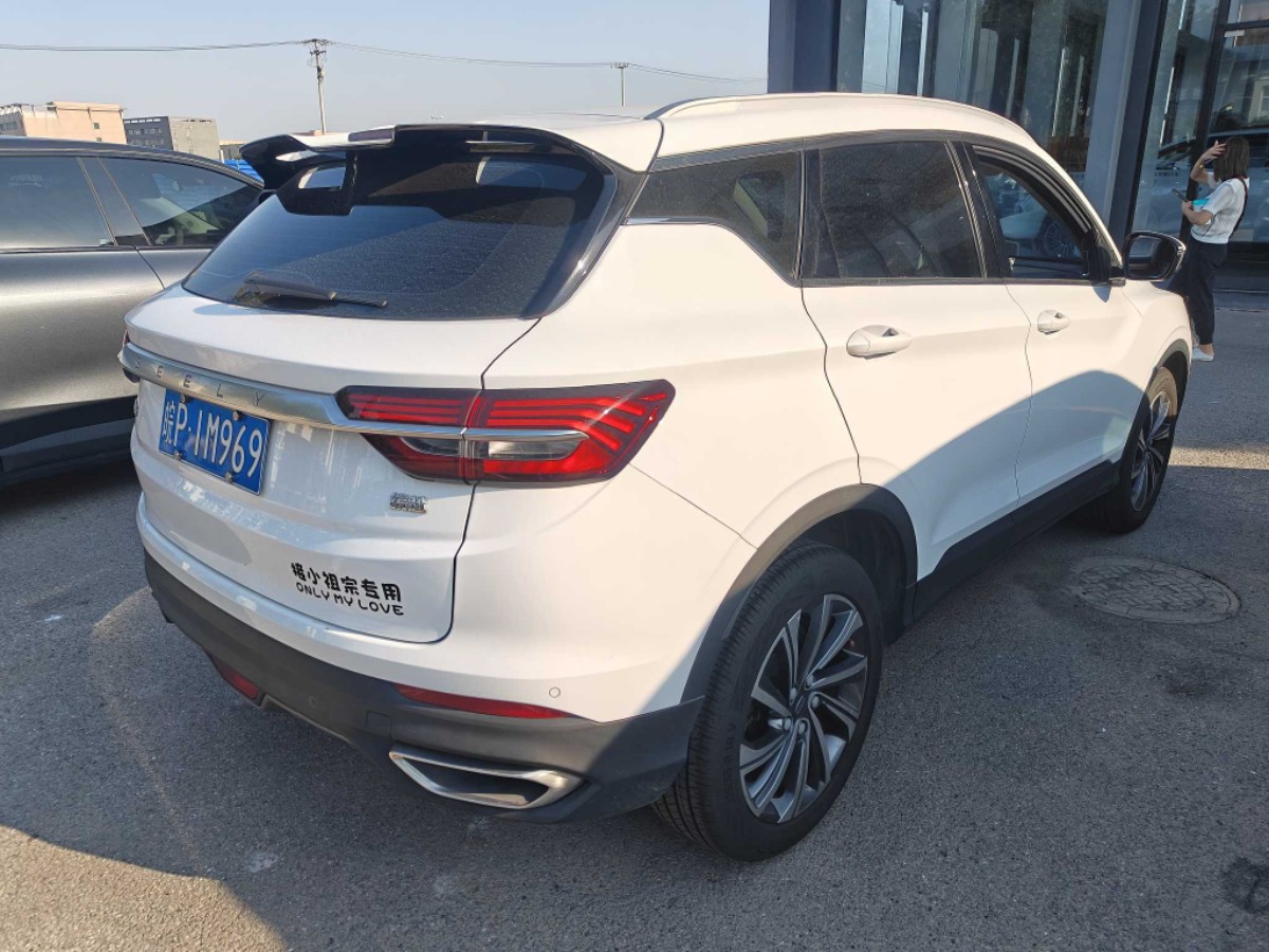 GEELY Coolray 2019 #7 GEELY Coolray 2019 car image #7