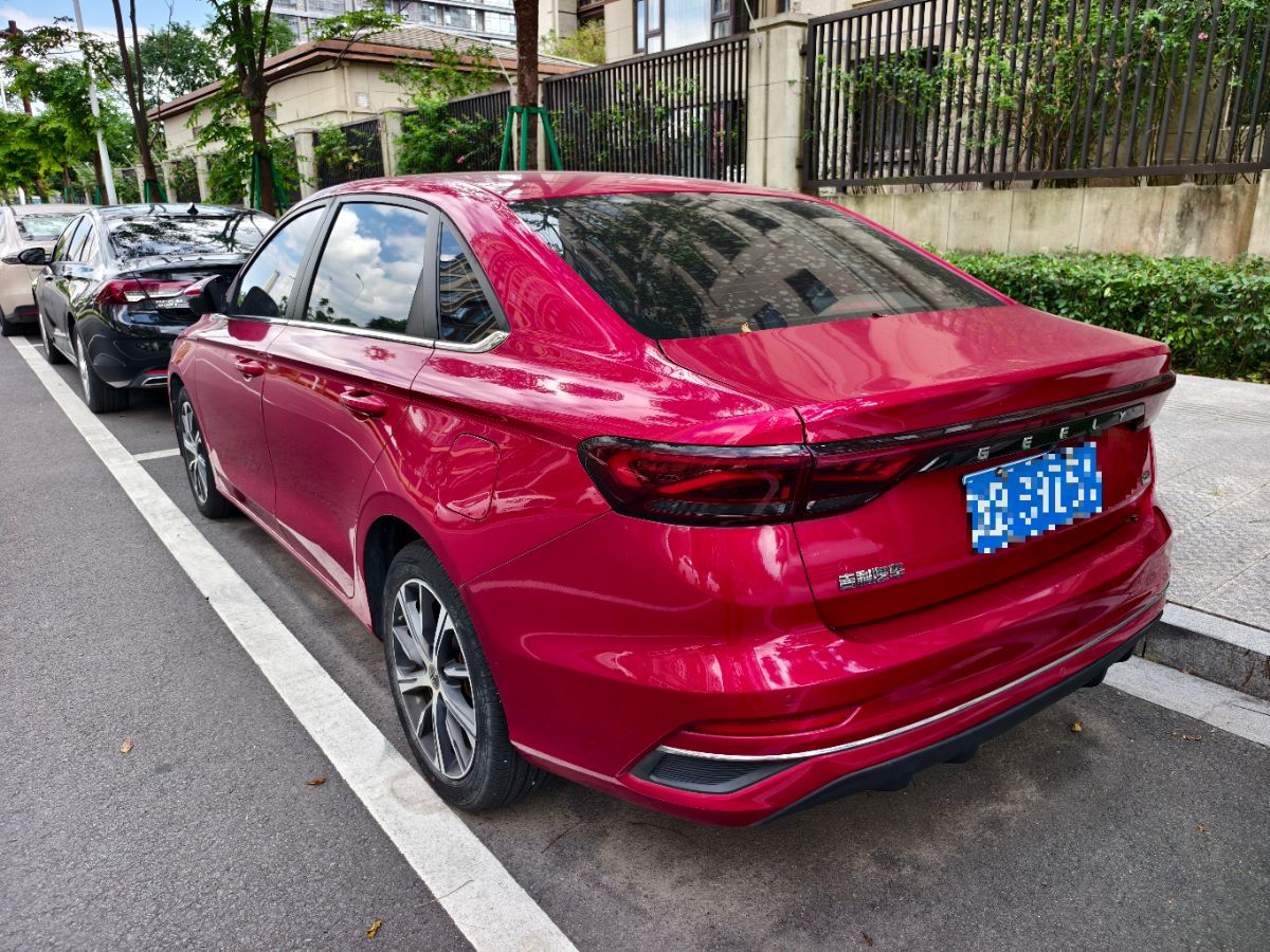 GEELY Emgrand 2022 #2 GEELY Emgrand 2022 car image #2