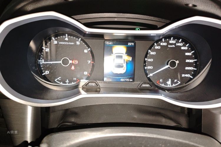 GEELY Emgrand GS 2020 #13 GEELY Emgrand GS 2020 car image #13