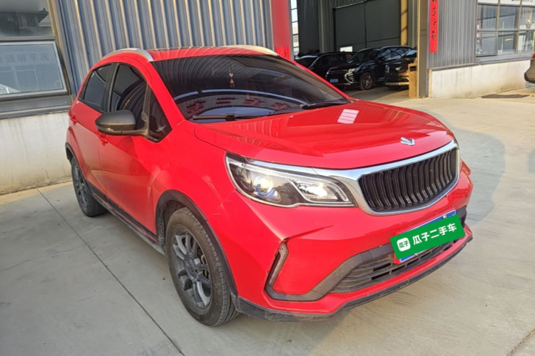 Livan X3 PRO 2023 imagem de carro #4