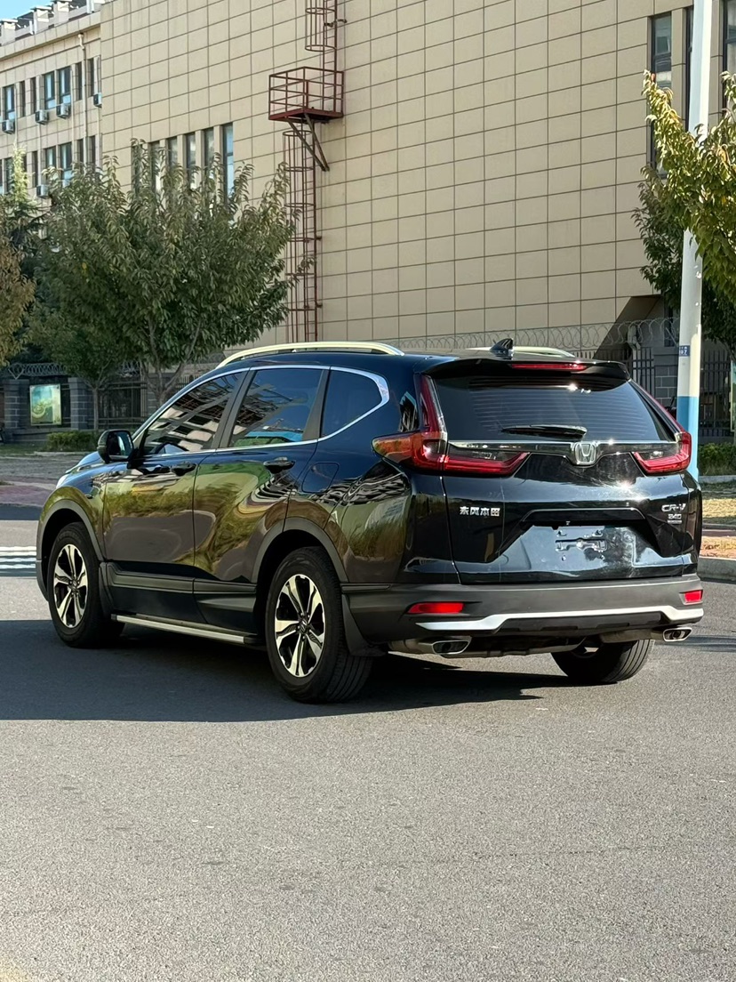 Honda CR-V 2021 #4 Honda CR-V 2021 immagine di auto #4