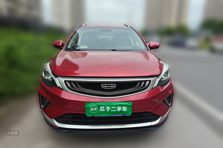 GEELY Emgrand GS 2020 #3 GEELY Emgrand GS 2020 car image #3