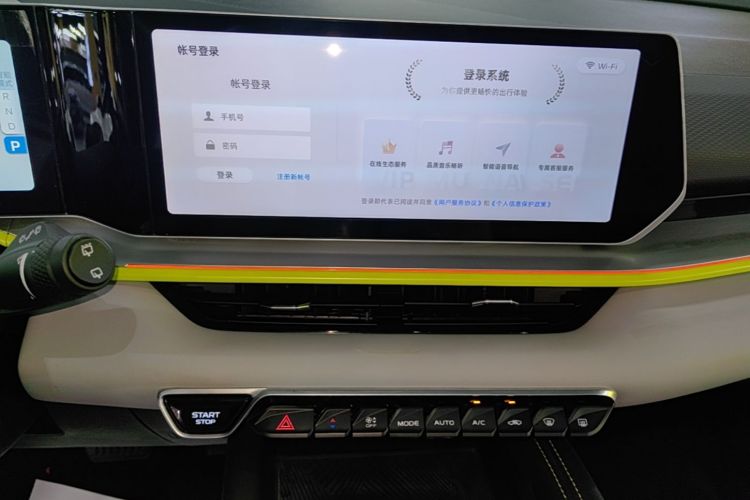 GEELY Coolray 2022 car image #13