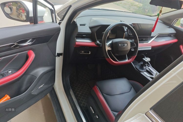 GEELY Emgrand S 2022 car image #18