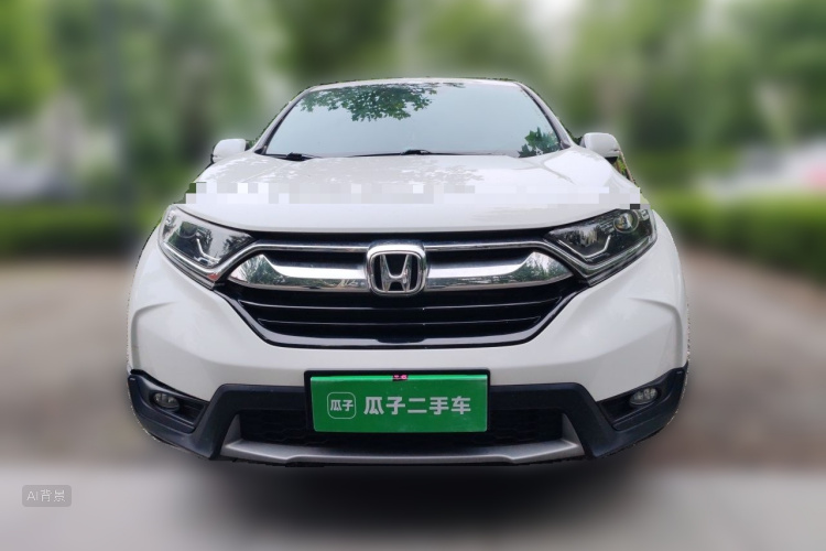 Honda CR-V 2020 #3 Honda CR-V 2020 car image #3