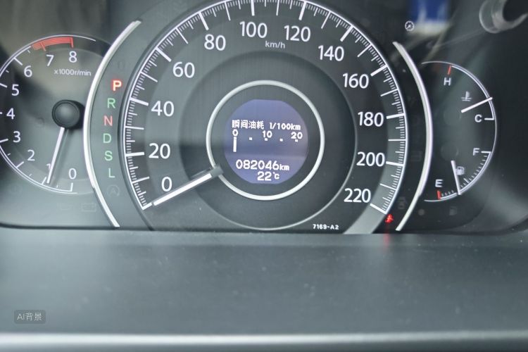 Honda CR-V 2016 #14 Honda CR-V 2016 car image #14