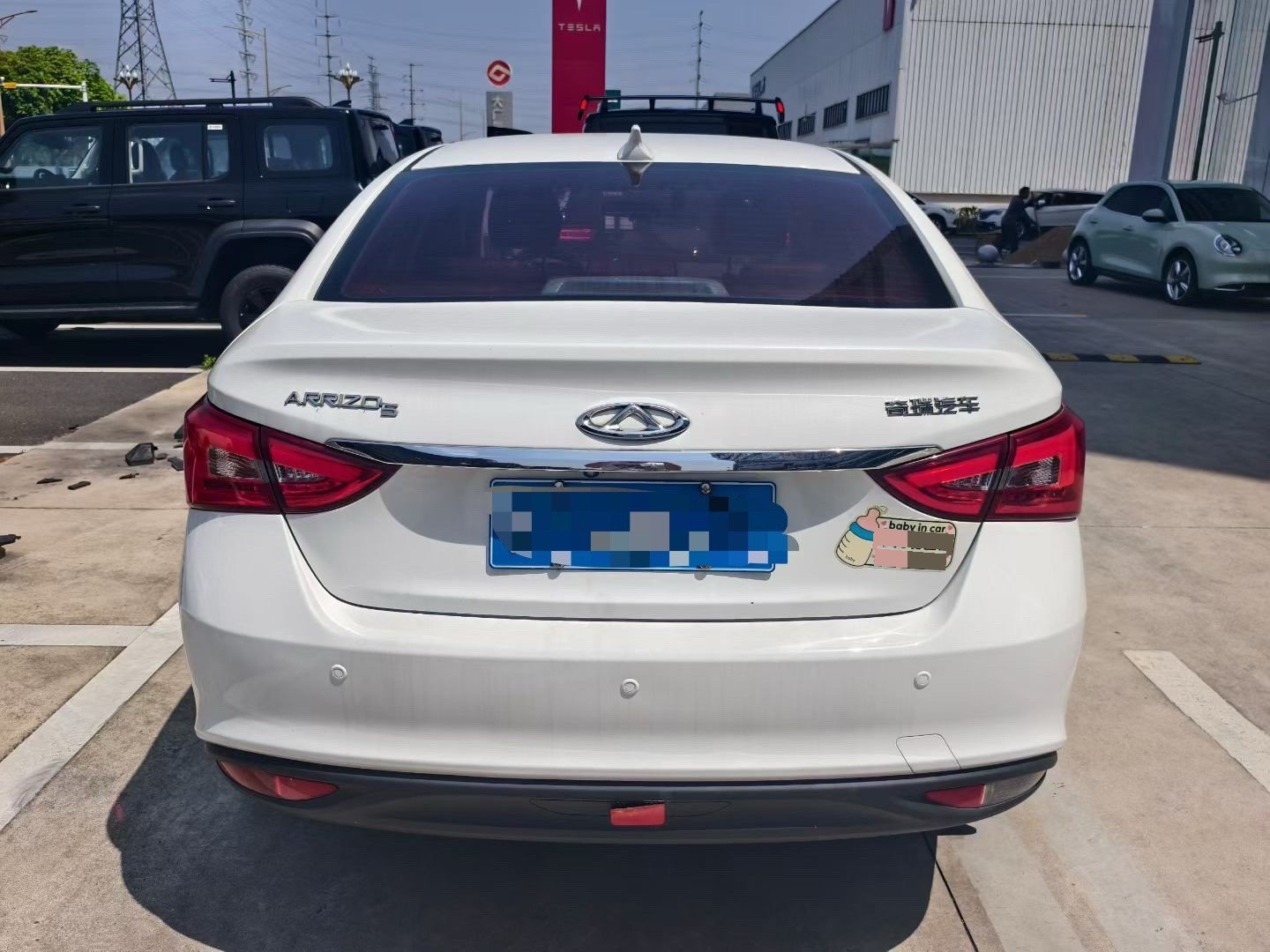 Chery Arrizo 5 2018 car image #8