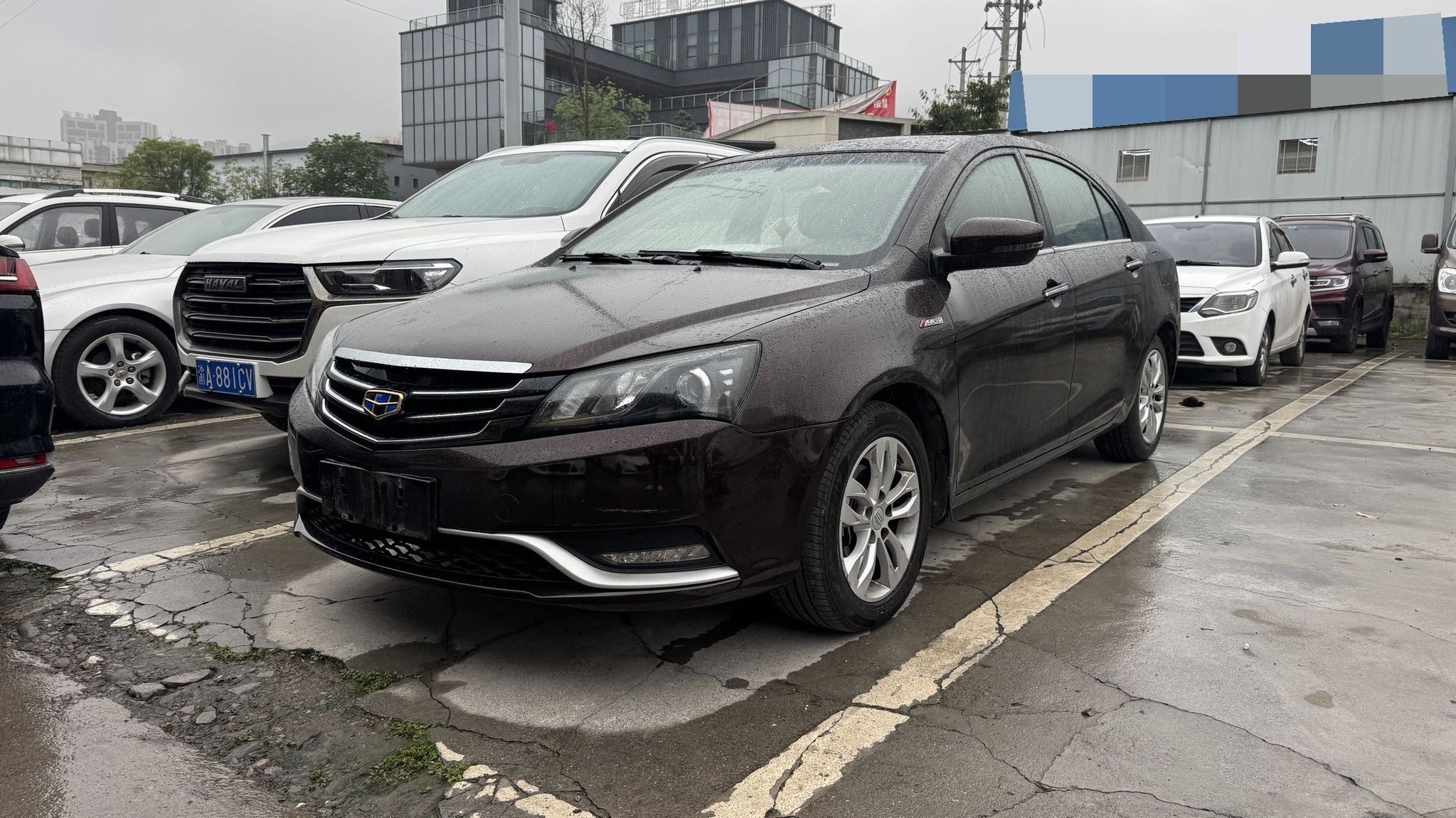 GEELY Emgrand 2016 car image 