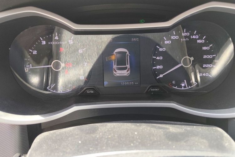 GEELY Emgrand GS 2018 #10 GEELY Emgrand GS 2018 car image #10