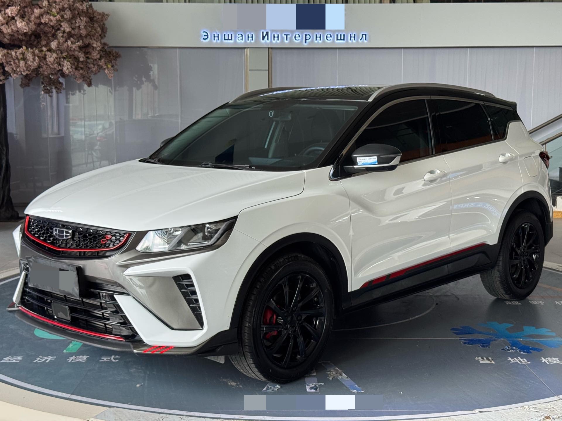 GEELY Coolray 2022 GEELY Coolray 2022 car image