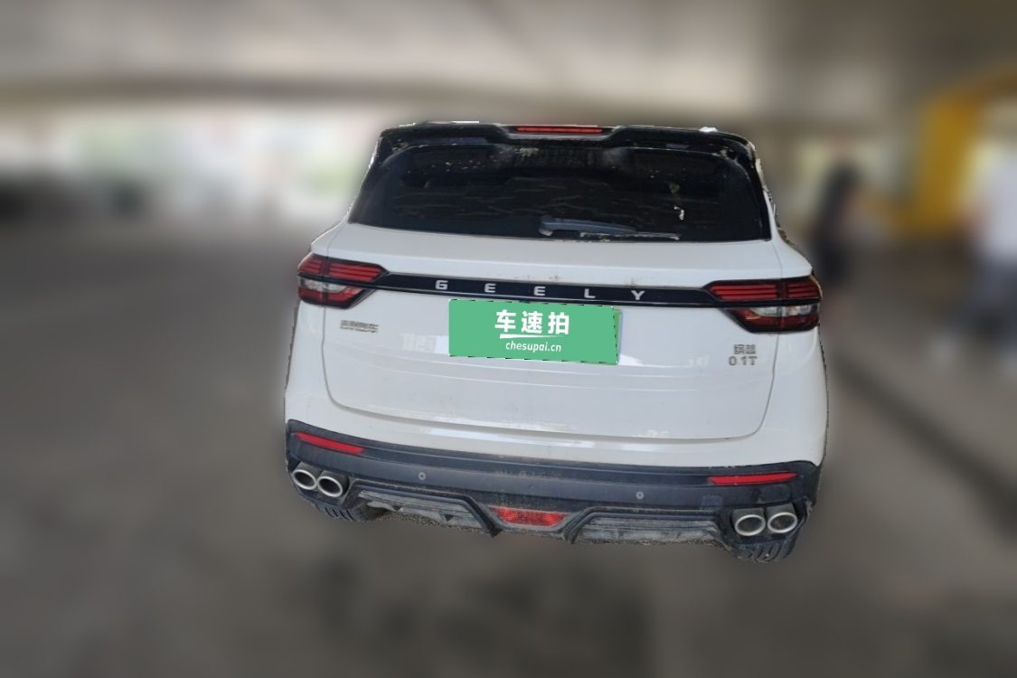 GEELY Coolray 2021 #6 GEELY Coolray 2021 car image #6