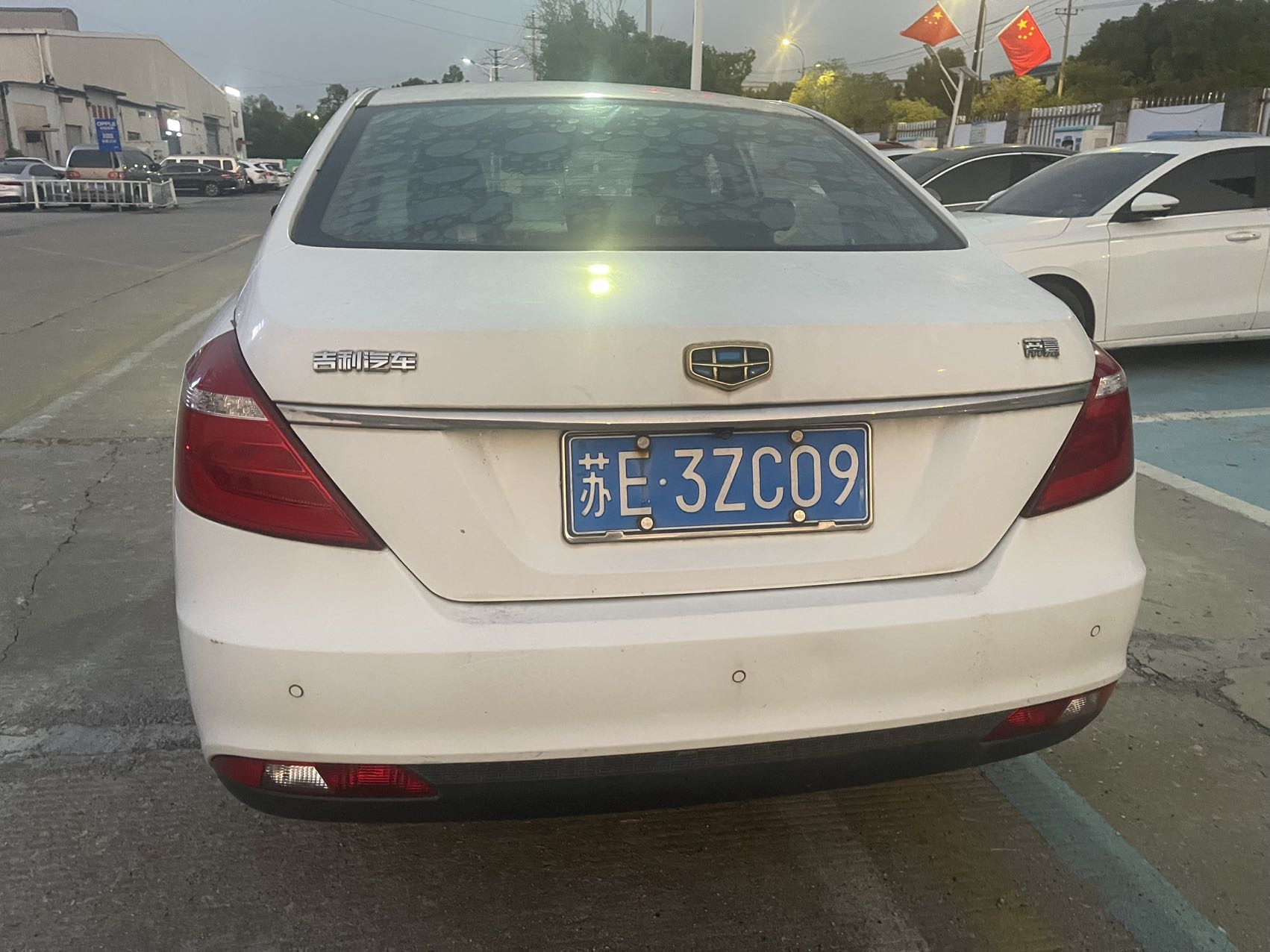 GEELY Emgrand 2017 #4 GEELY Emgrand 2017 imagen de coche #4